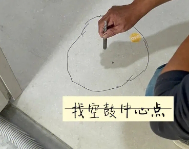 城阳瓷砖空鼓维修公司分享砂料配比不正确在瓷砖铺贴过程中可能导致以下问题